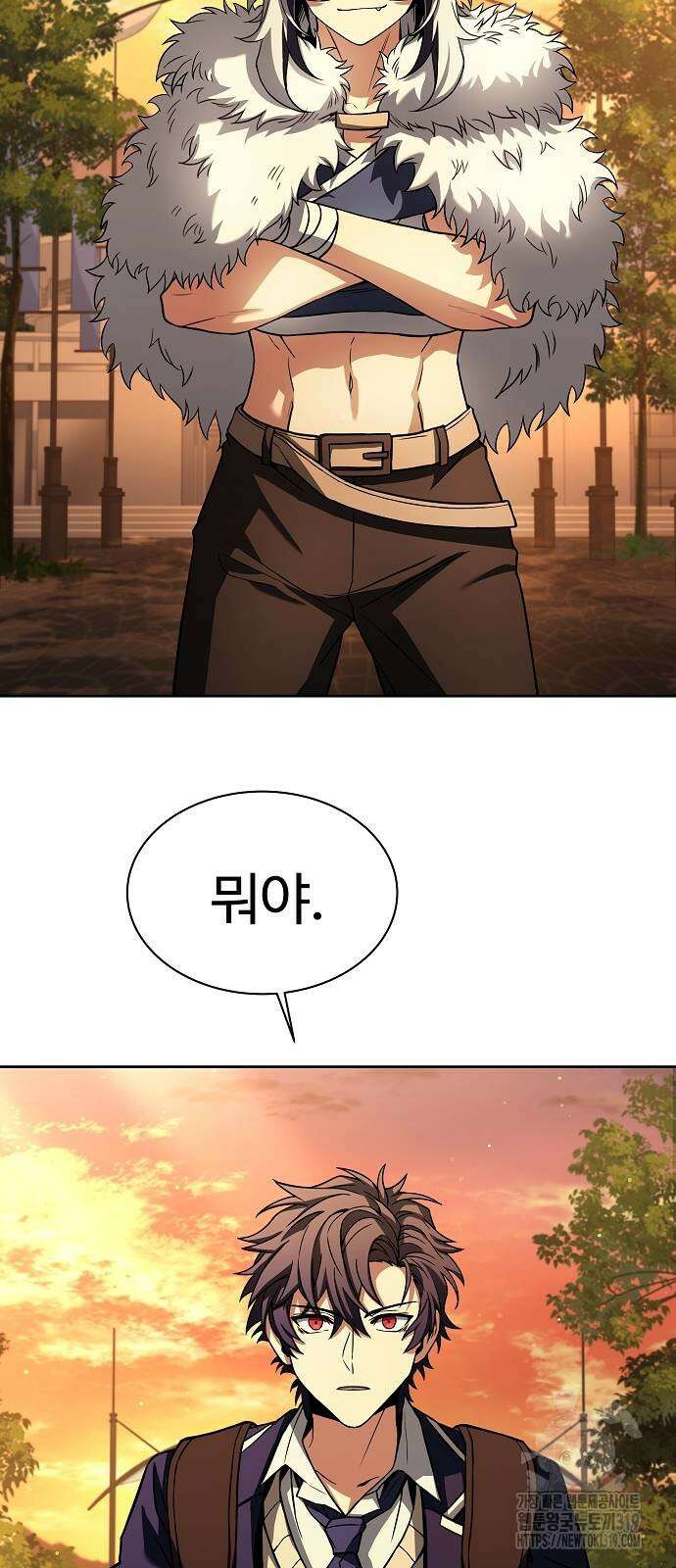 성좌들이 내 제자 50화 2