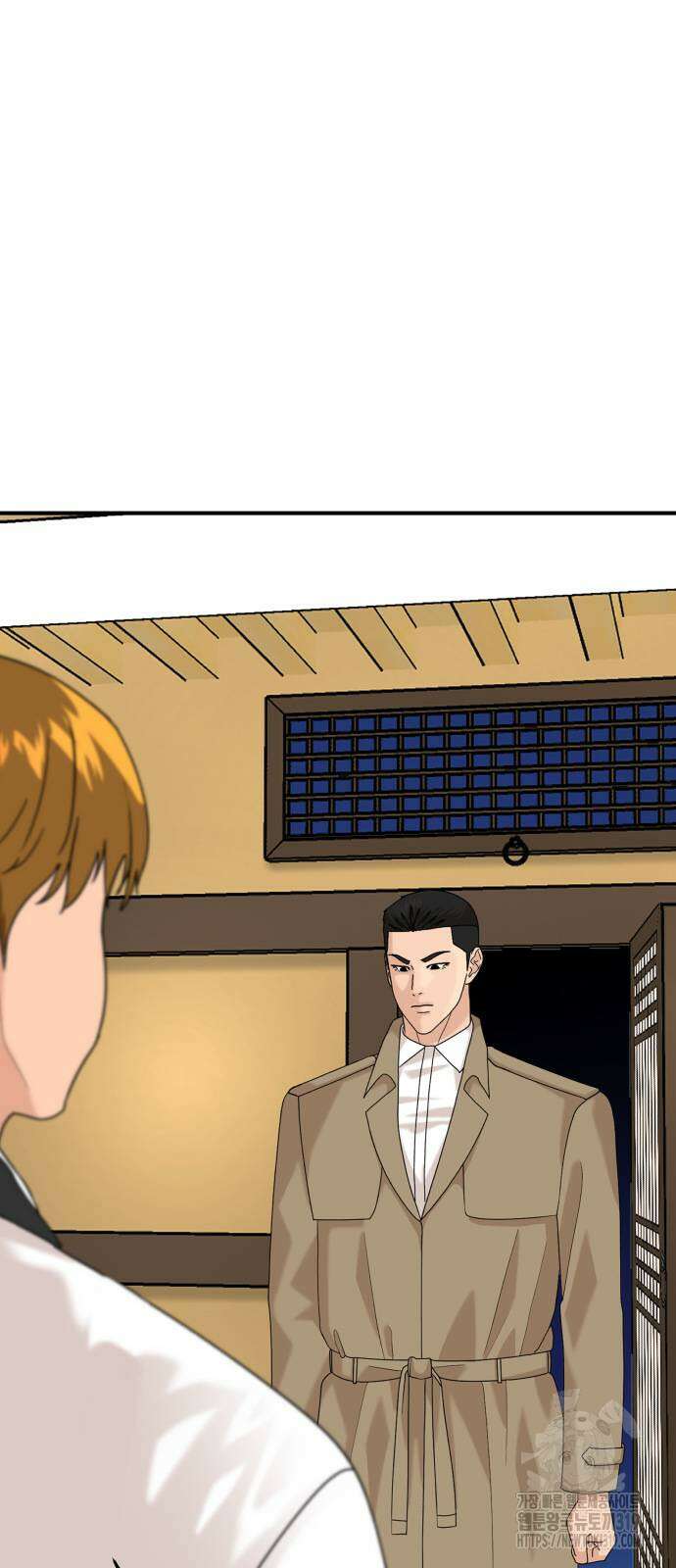 별난식당 49화 9