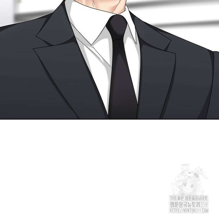 상사의 맛 24화 8