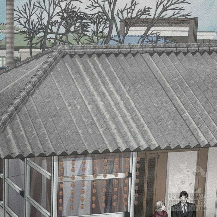 상사의 맛 24화 10
