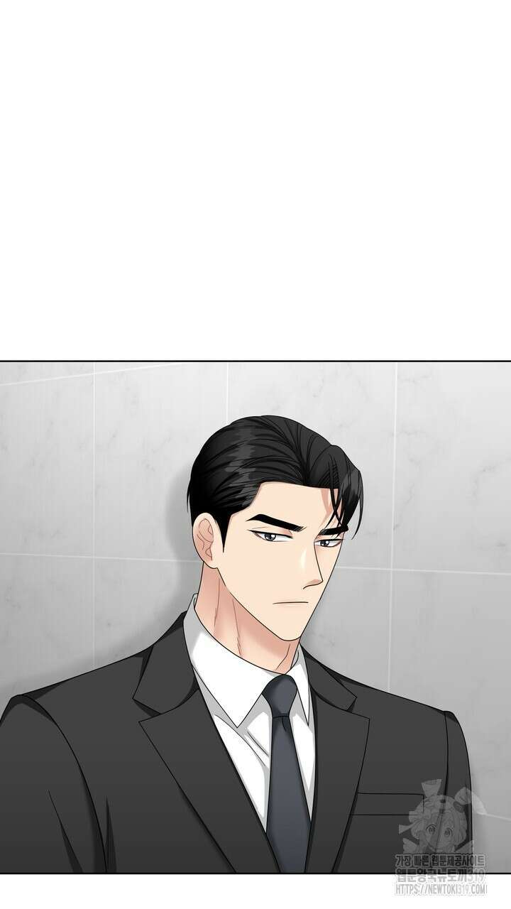 상사의 맛 24화 17