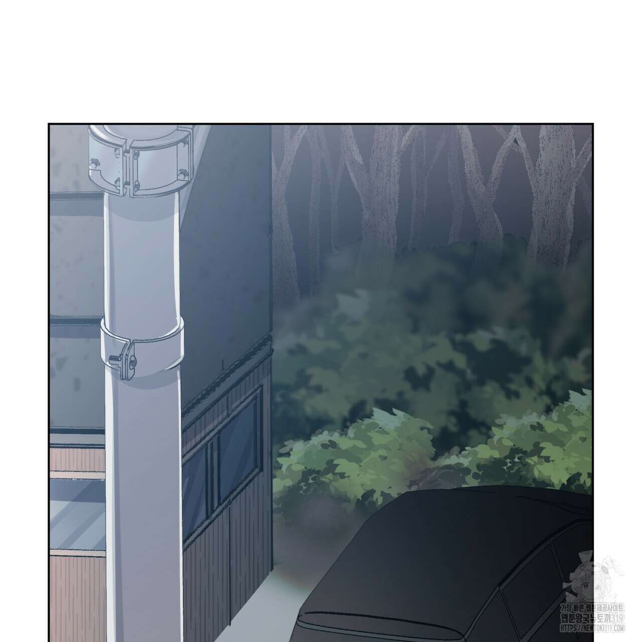 격발 프롤로그 103