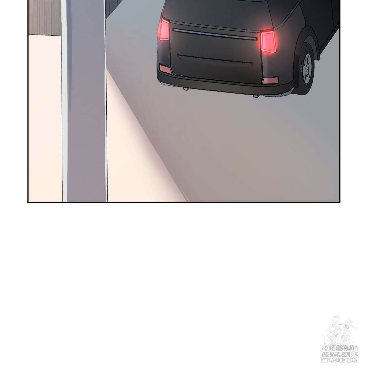 격발 프롤로그 104