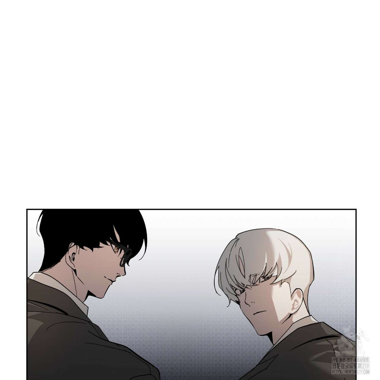 격발 프롤로그 119