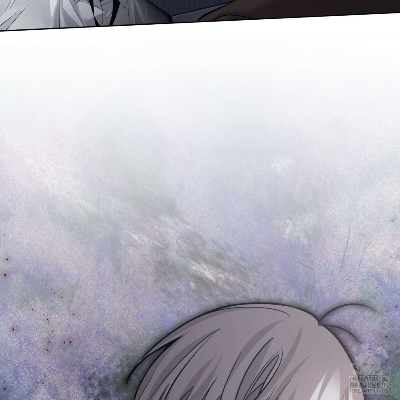 격발 프롤로그 144