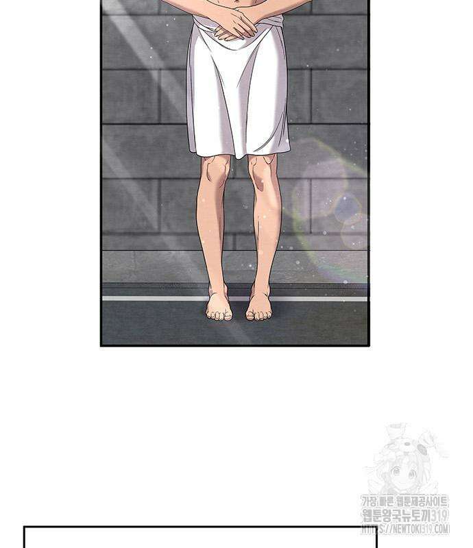 홍끼의 메소포타미아 신화 7화 3