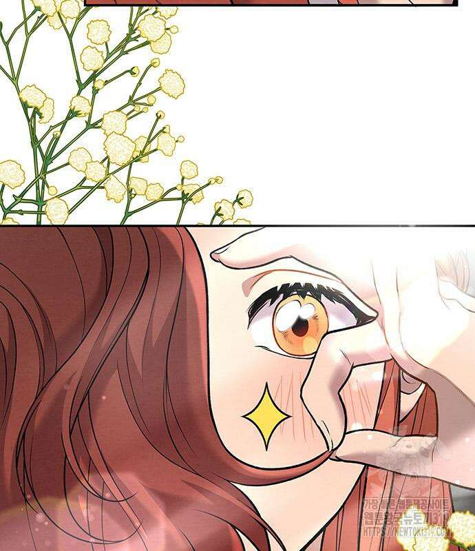 홍끼의 메소포타미아 신화 7화 7