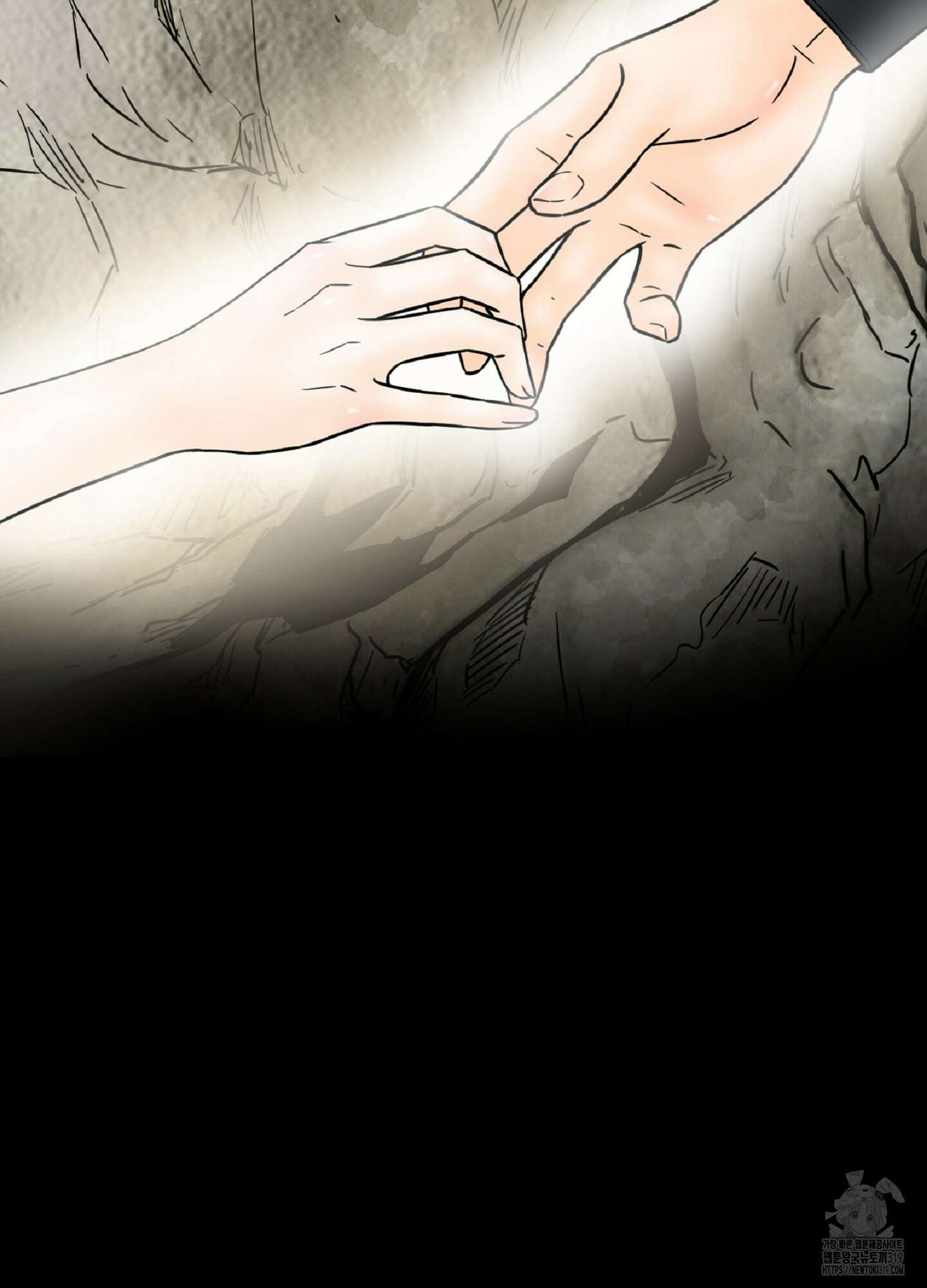 살맛 : 전생에 나라를 구했습니다 117화 6