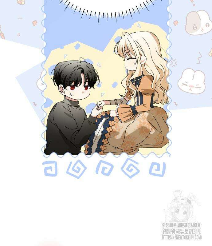 악당 가족이 독립을 반대한다 18화 9