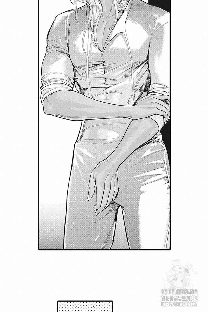 ROMEO (로메오) 52화 28
