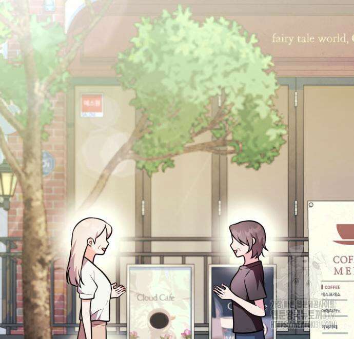 어느날 짝남에게 공작님이 빙의했다 22화 15