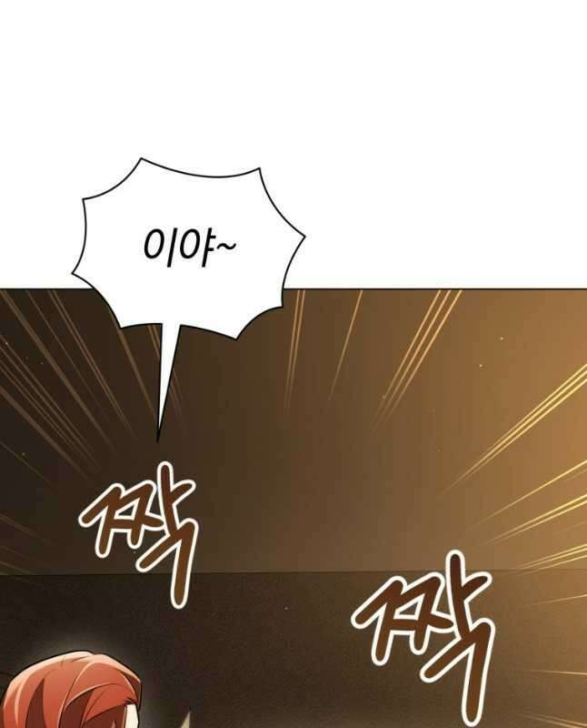너, 내가 스타로 띄워줄게! 029 30