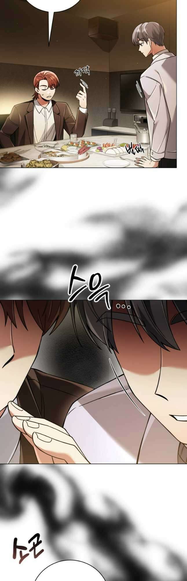 너, 내가 스타로 띄워줄게! 029 39