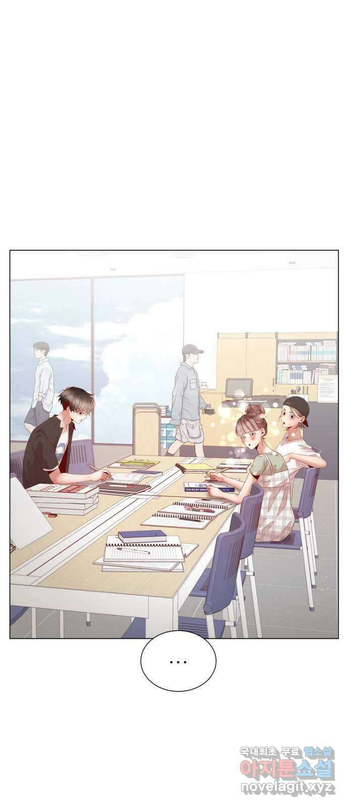 흑역사 어게인 16화 11