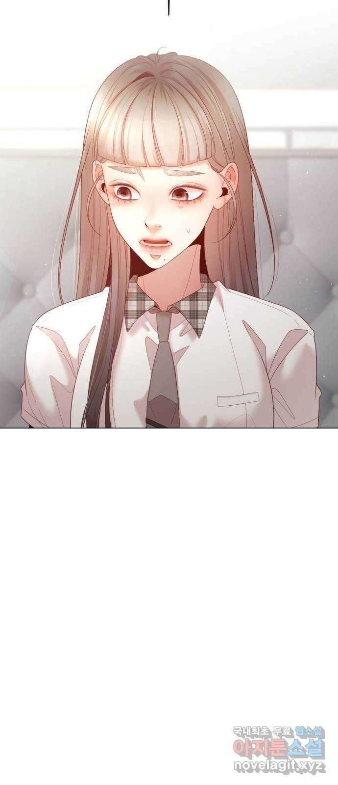 흑역사 어게인 16화 26