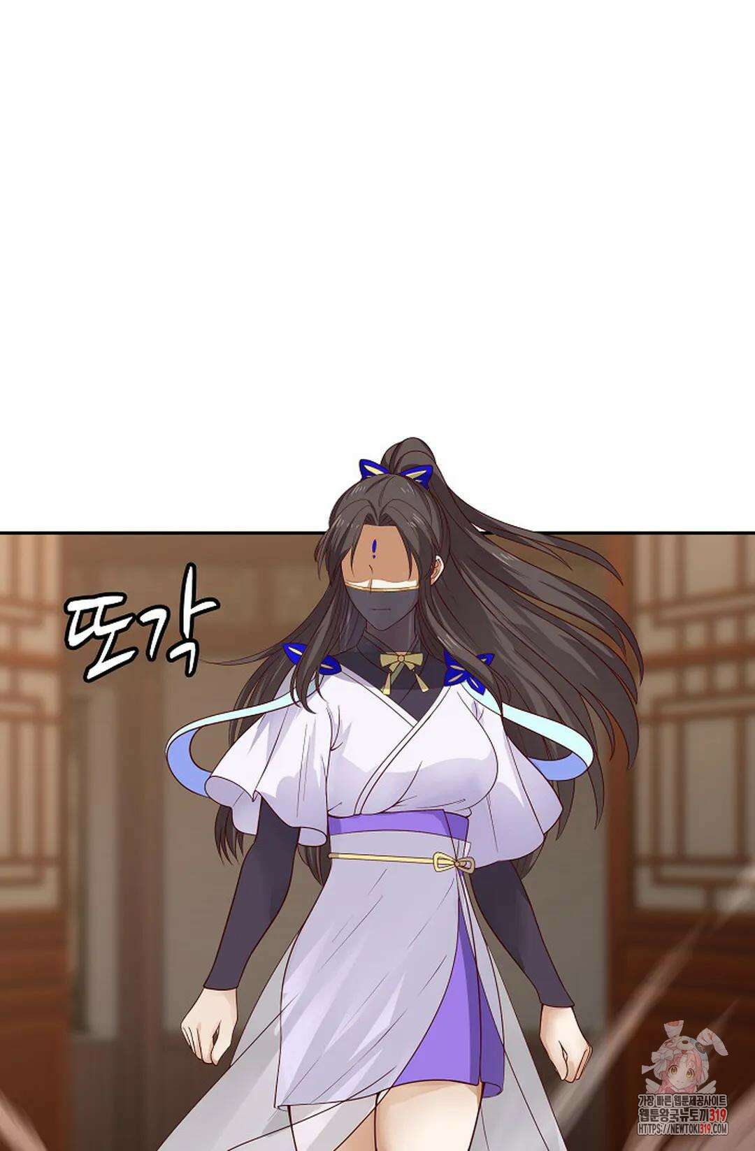 무련전봉 1083화 6