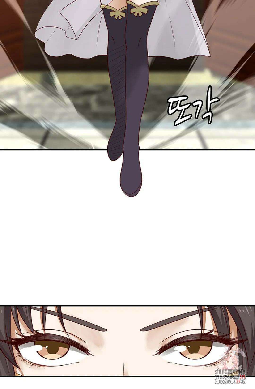 무련전봉 1083화 7