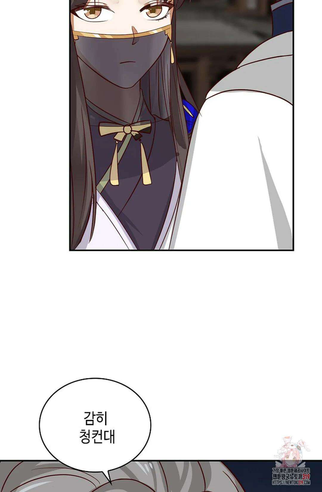 무련전봉 1083화 13