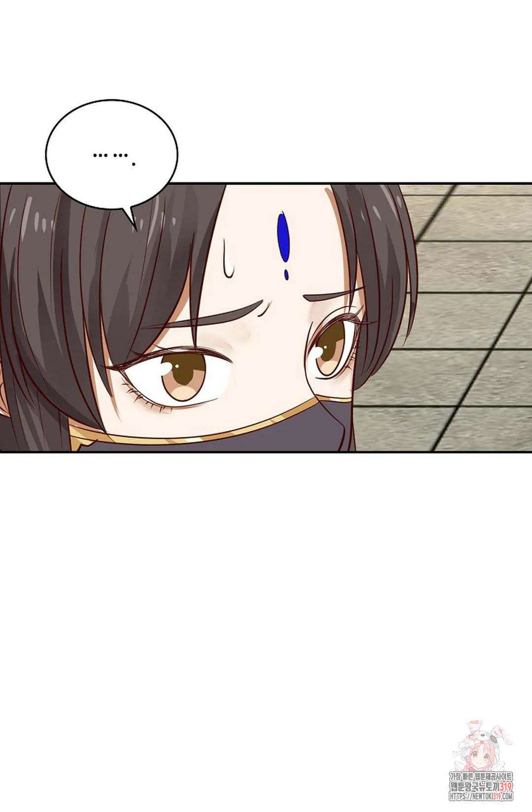 무련전봉 1083화 15
