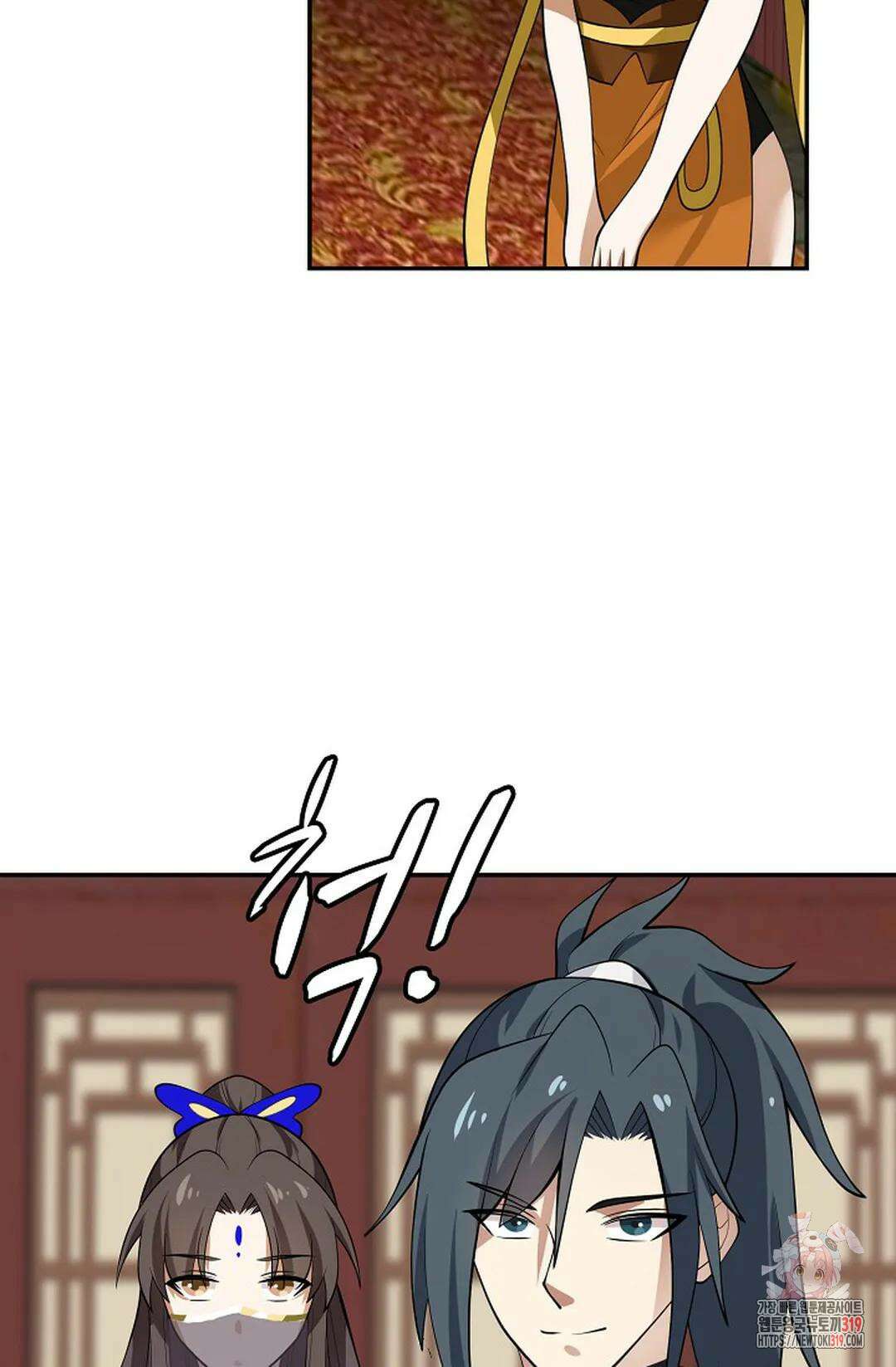 무련전봉 1083화 32