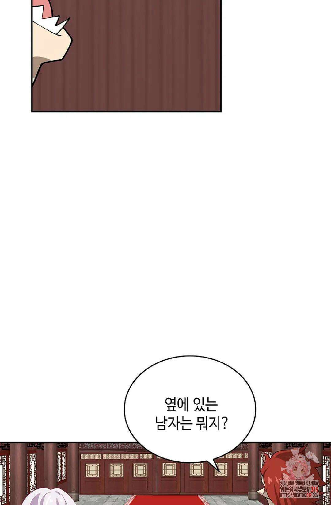 무련전봉 1083화 36