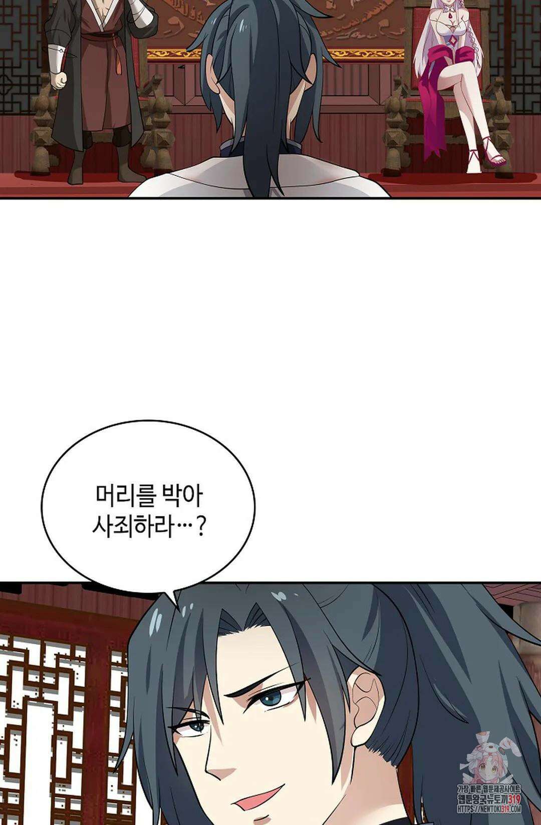 무련전봉 1083화 40