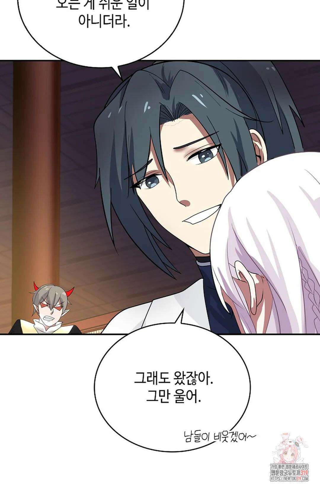 무련전봉 1083화 51