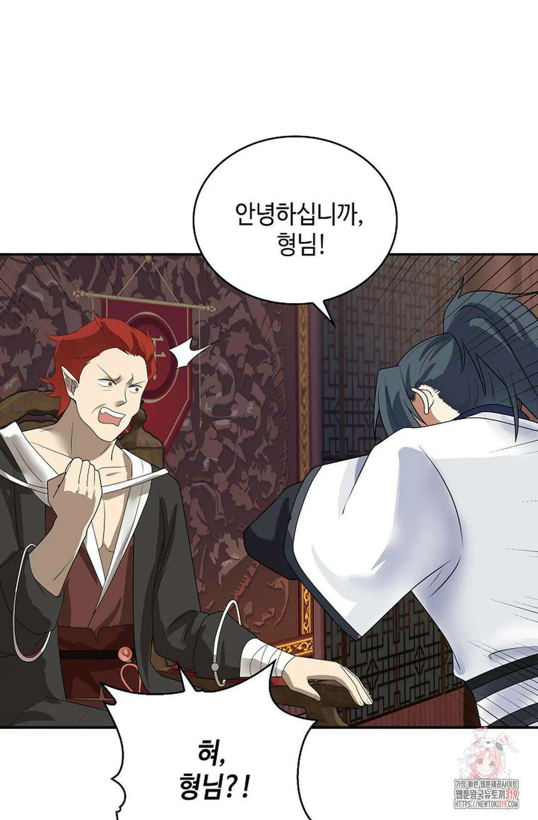 무련전봉 1083화 58