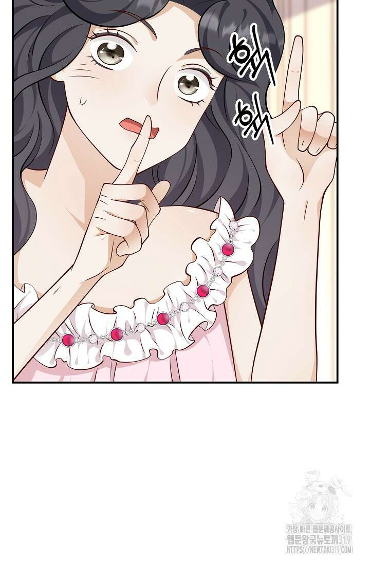 얼어붙은 심장이 녹고 나면 38화 56