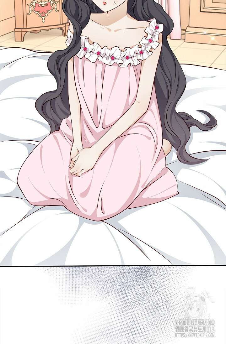 얼어붙은 심장이 녹고 나면 38화 69