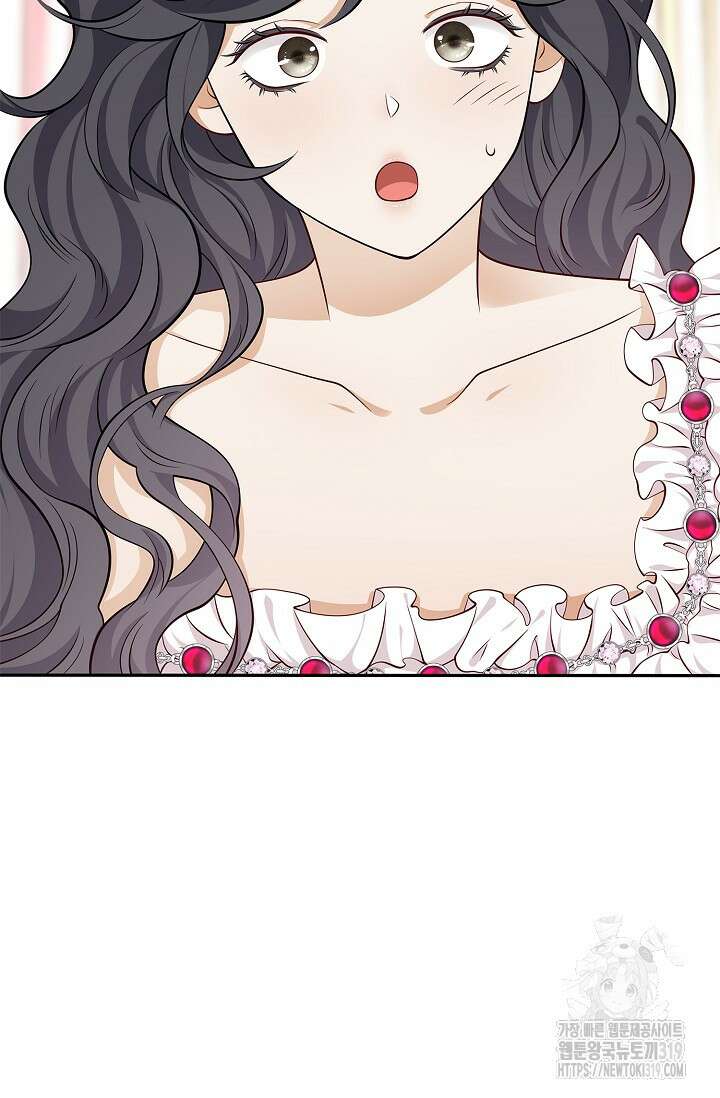 얼어붙은 심장이 녹고 나면 38화 75