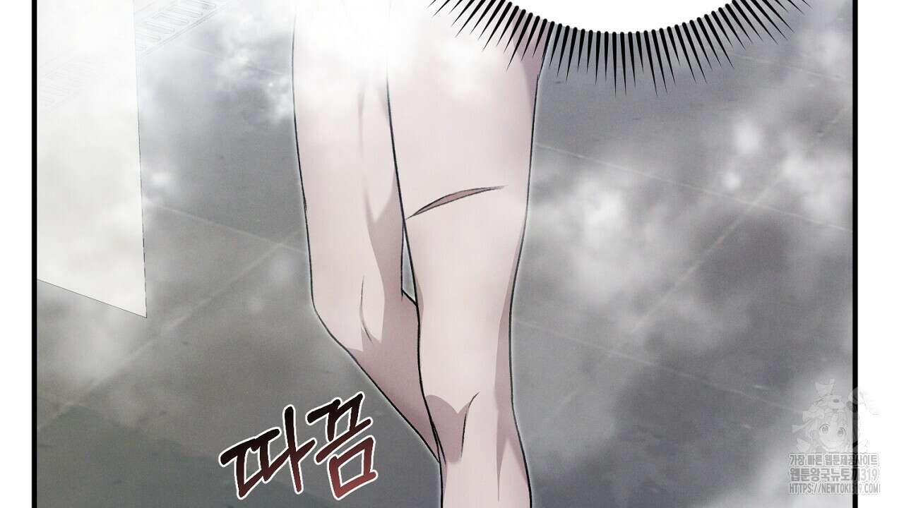 모르페우스 7화 4