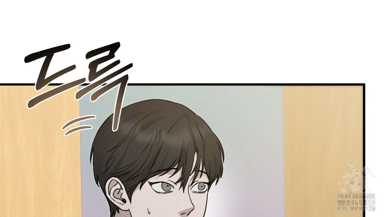 모르페우스 7화 18