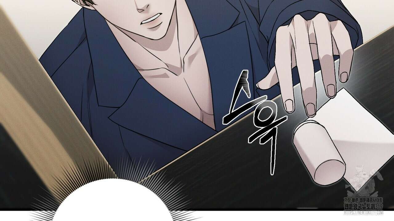 모르페우스 7화 20