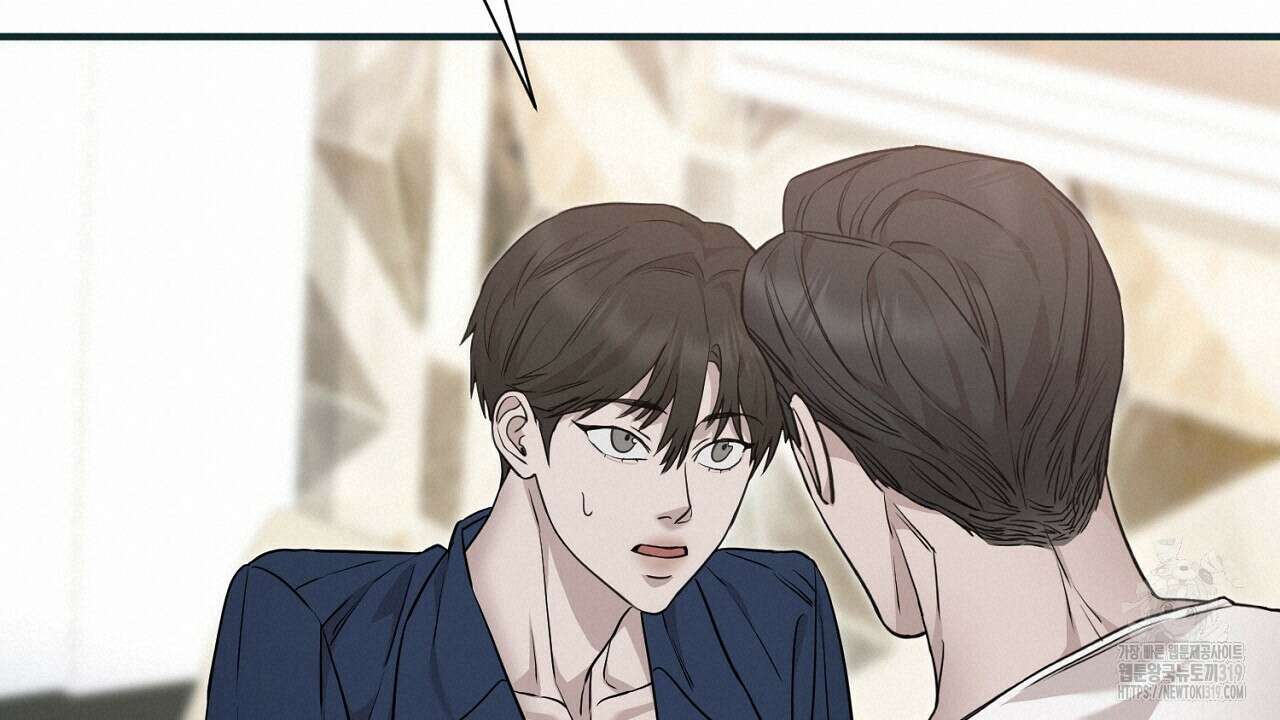 모르페우스 7화 76