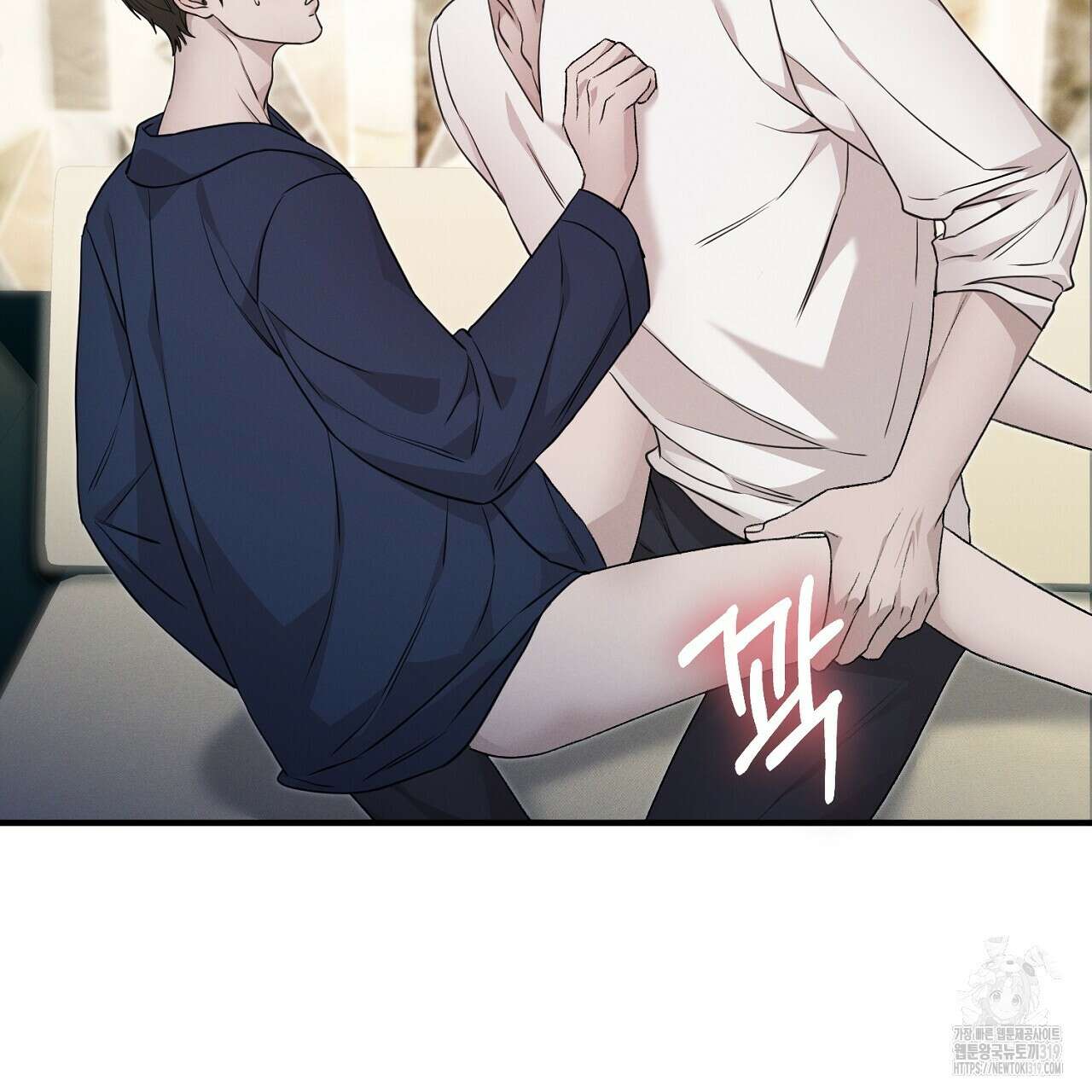 모르페우스 7화 91