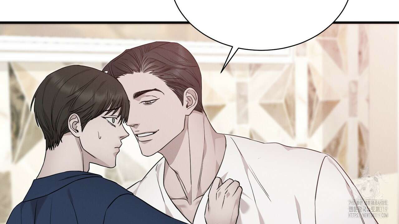 모르페우스 7화 110