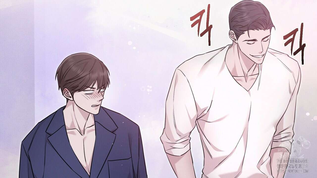 모르페우스 7화 142