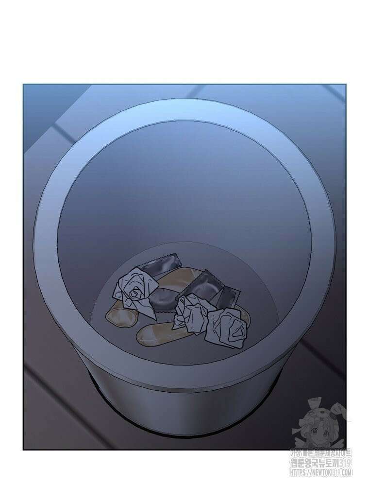 순진한 바람 10화 43