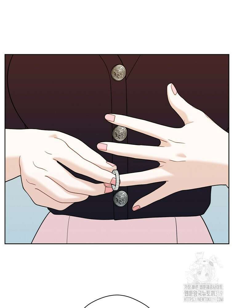 순진한 바람 10화 62