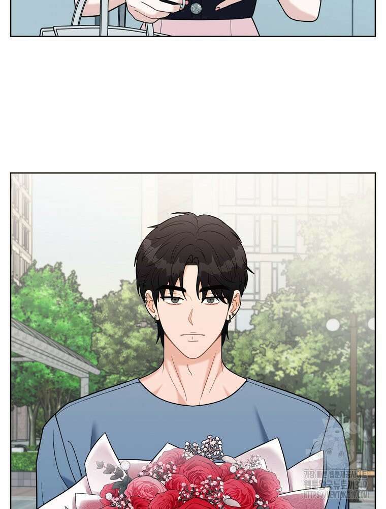 순진한 바람 10화 64