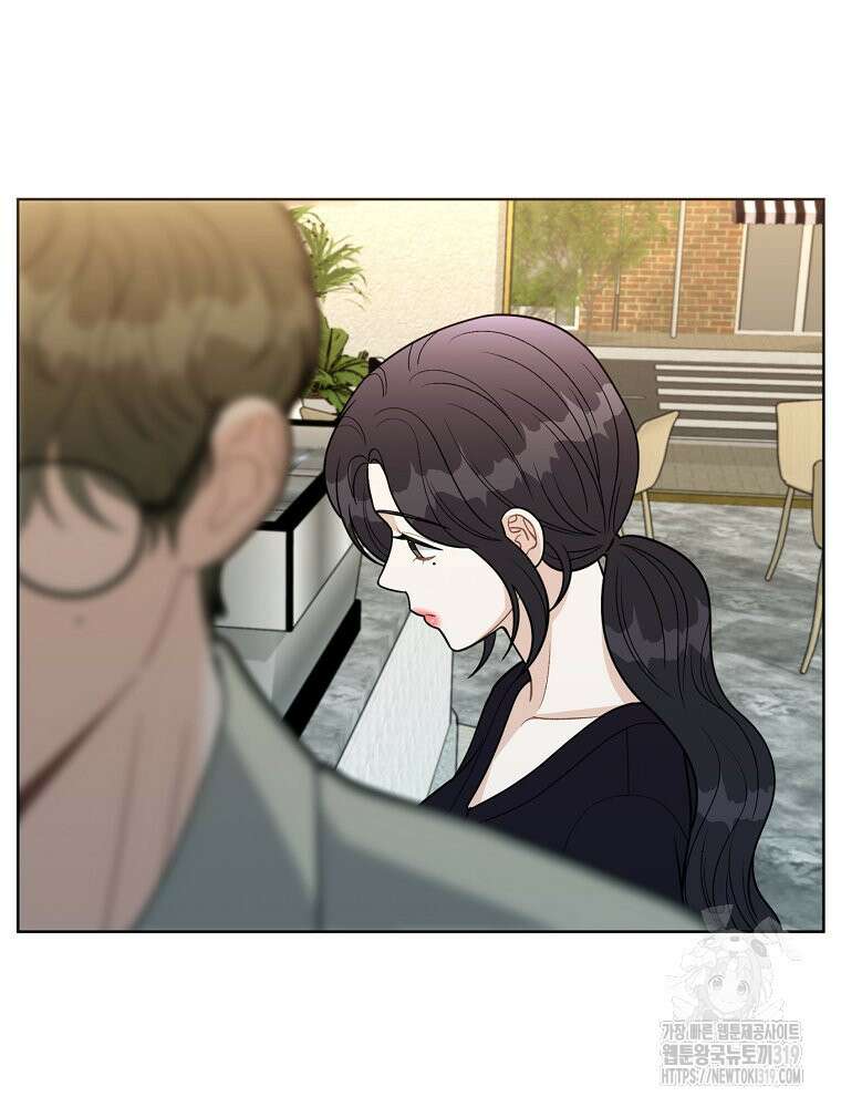 순진한 바람 10화 83