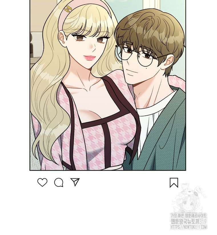순진한 바람 10화 89