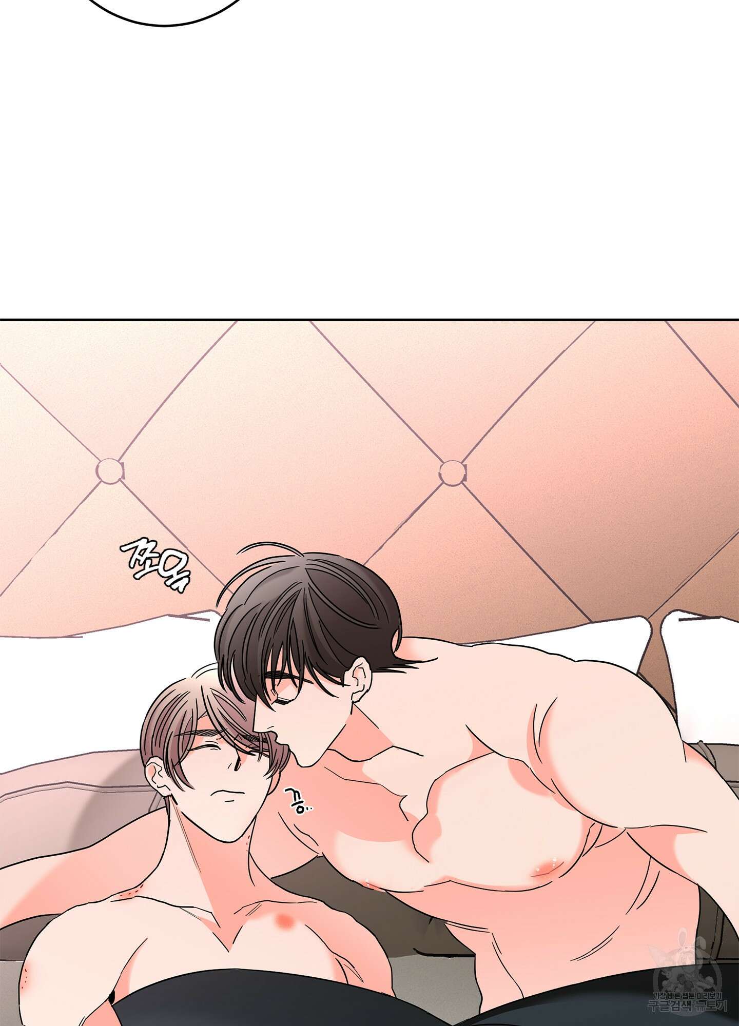 볶은 콩에 싹이 날까? 36화 23