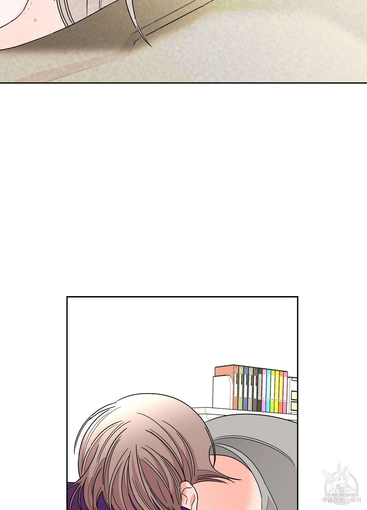 볶은 콩에 싹이 날까? 36화 65