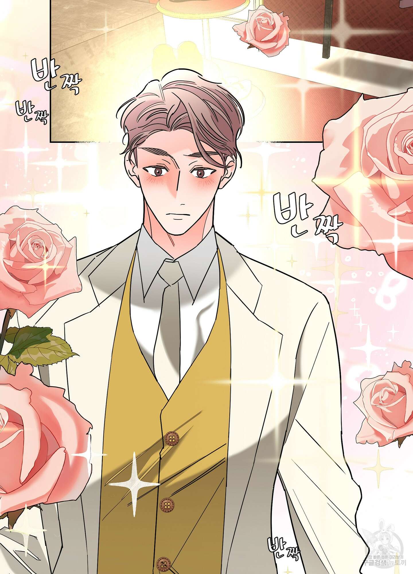 볶은 콩에 싹이 날까? 36화 68