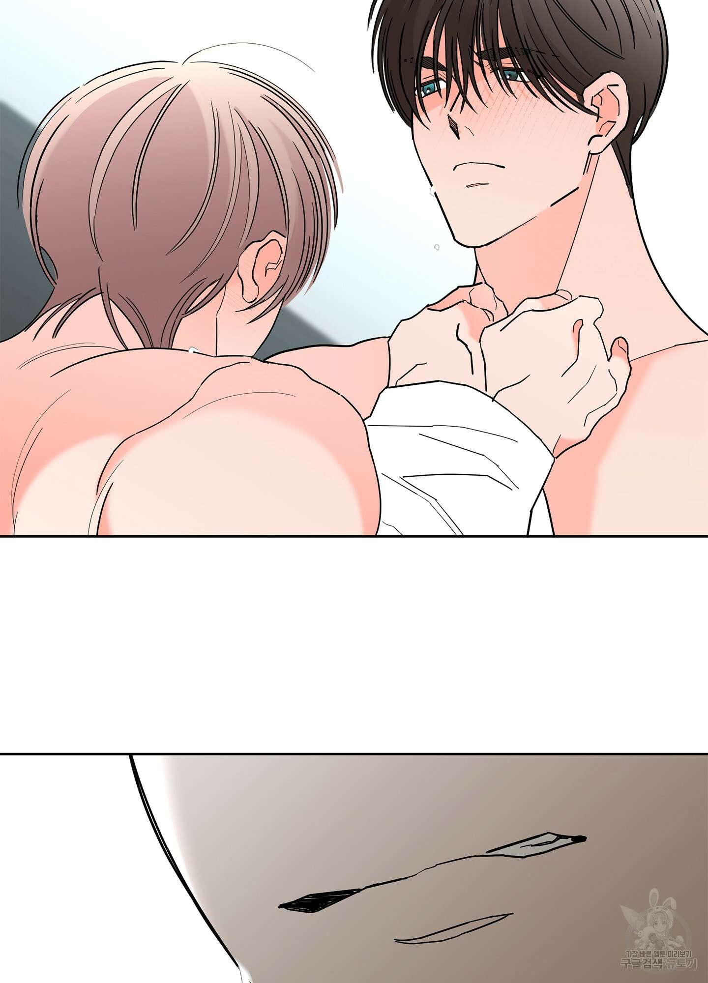 볶은 콩에 싹이 날까? 45화 27