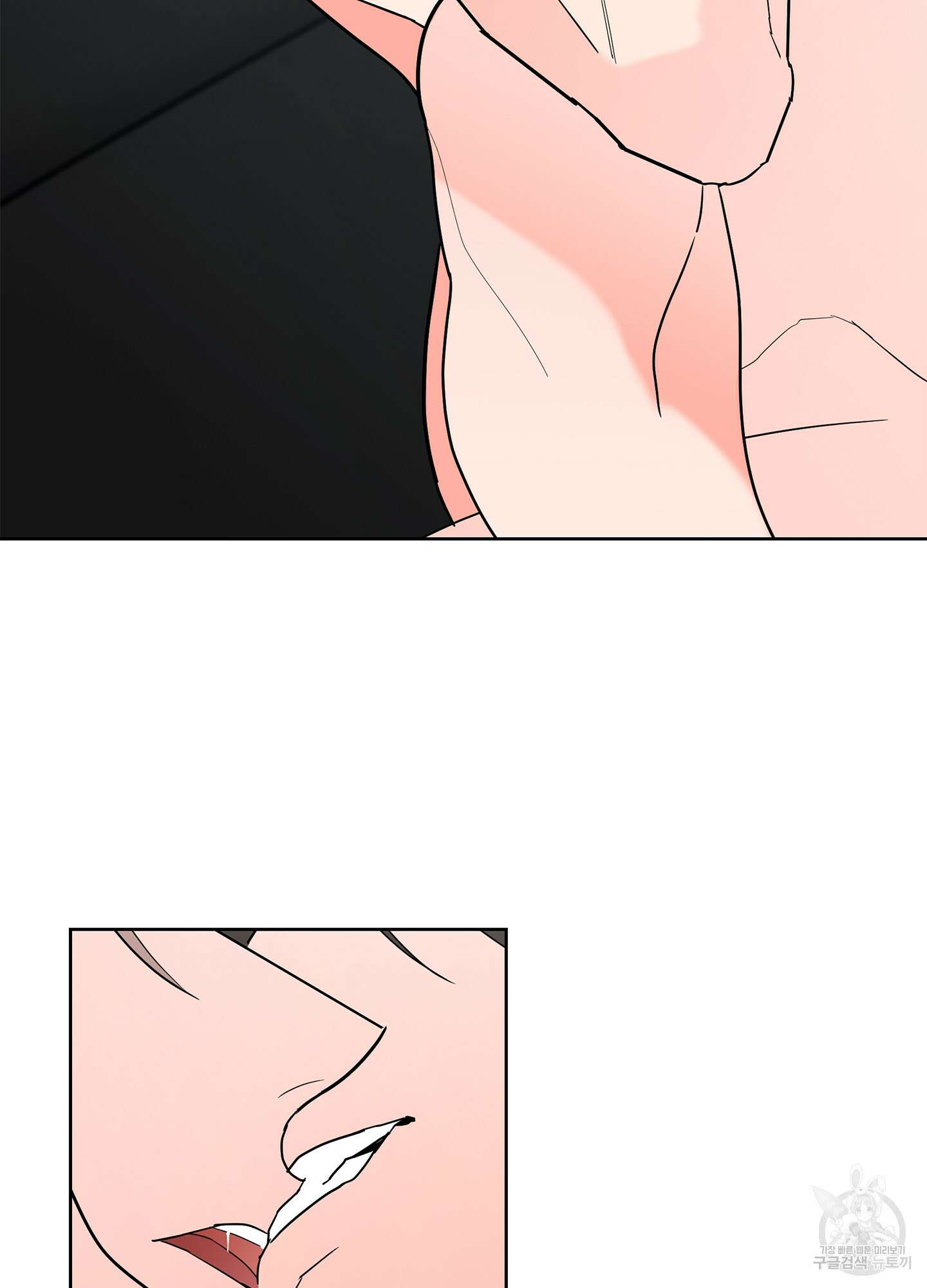 볶은 콩에 싹이 날까? 45화 38