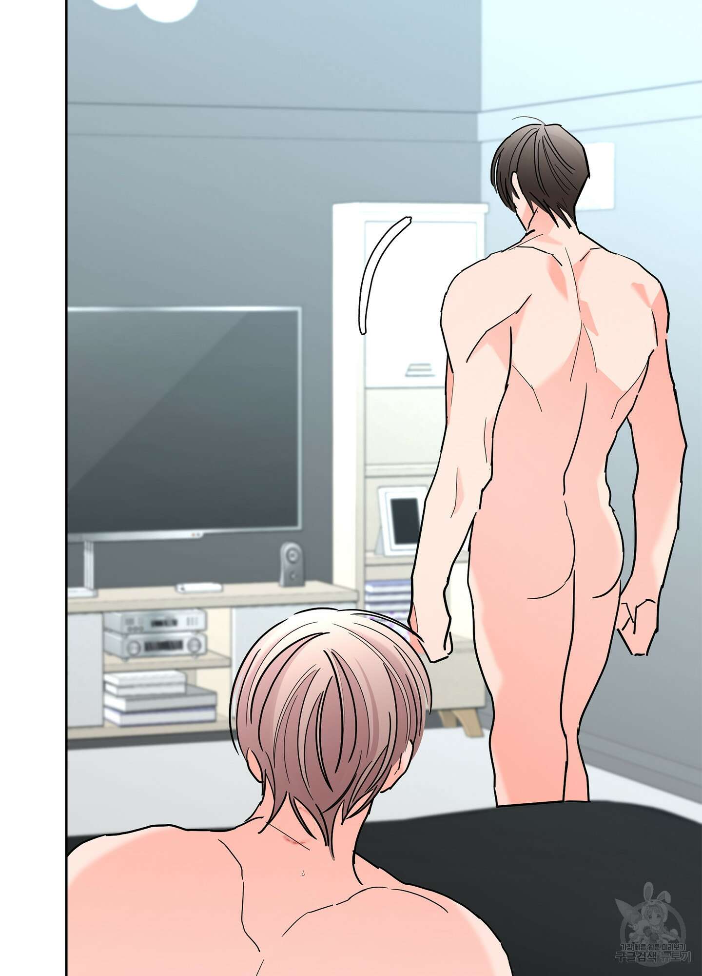 볶은 콩에 싹이 날까? 45화 48