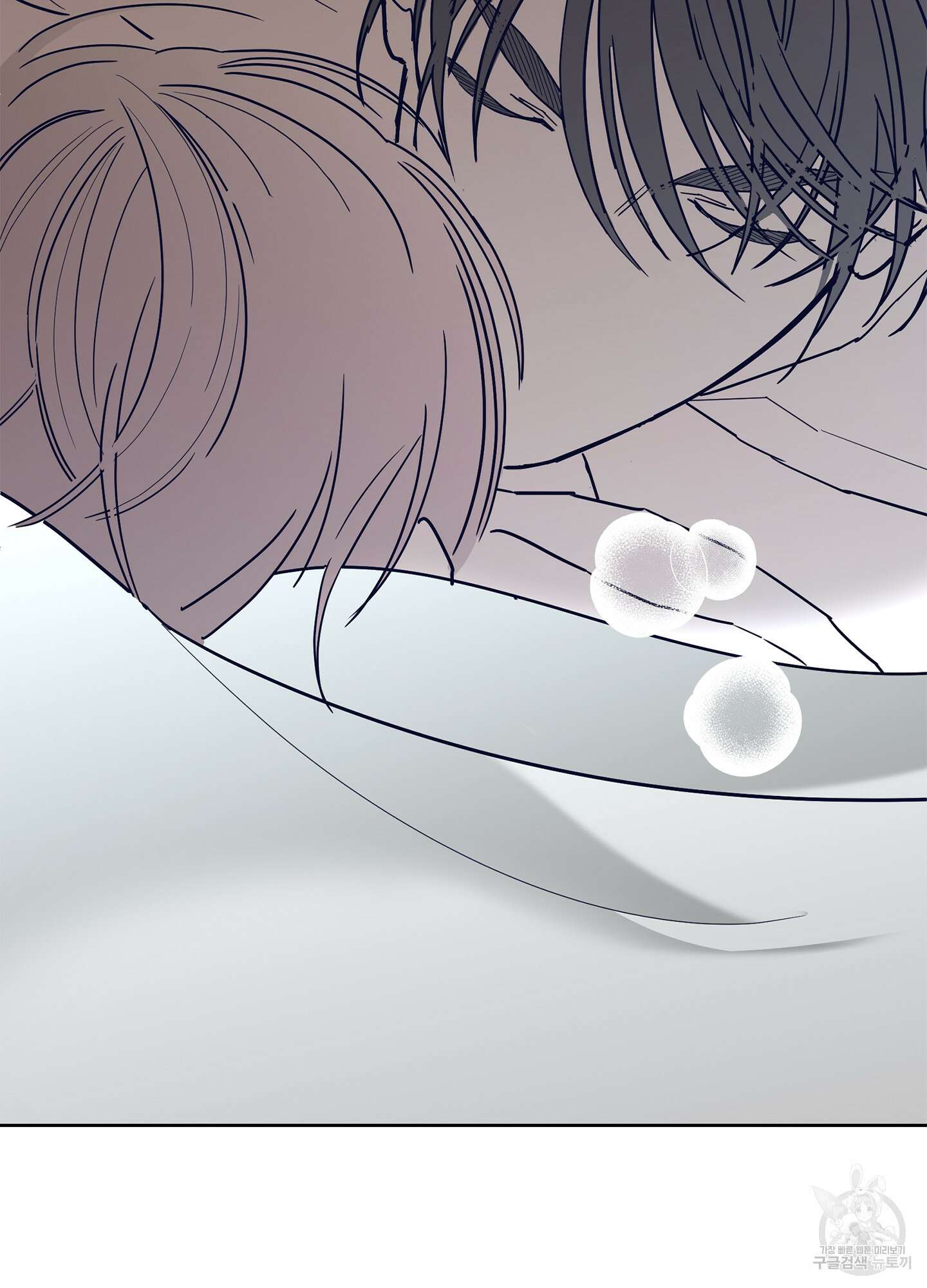 볶은 콩에 싹이 날까? 45화 68